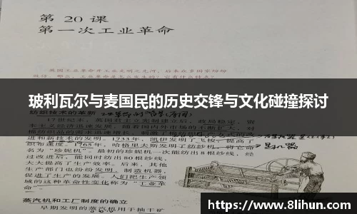 3377体育官网下载