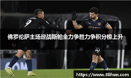 3377体育官网下载