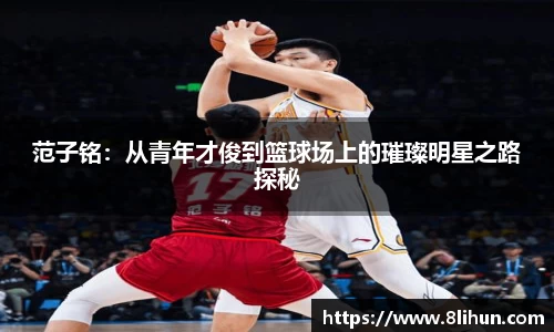 3377体育官网下载